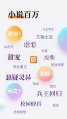 亚傅体育官方app